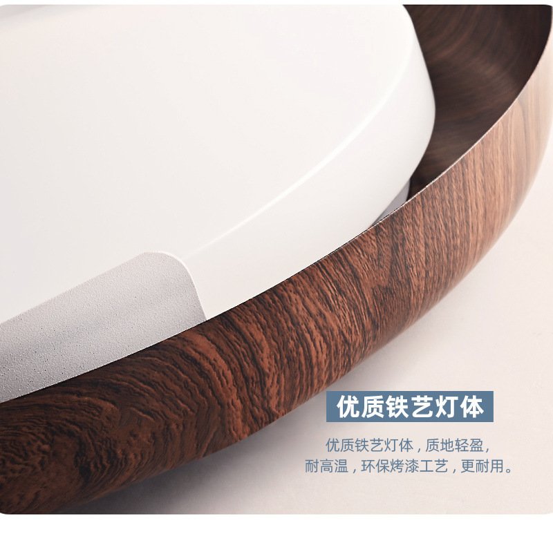 Modern Wooden Eclipse Ceiling Lights Entryway Hallway